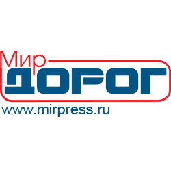 Журнал «Мир дорог»